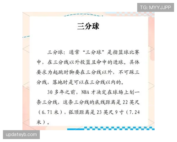 国际三秒规则差异大,看国际赛与NBA判罚标准有何不同 国际三秒规则差异大,看国际赛与NBA判罚标准有何不同