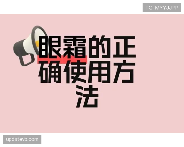 门将规则详解:关键判罚标准与比赛中常见误区解析 门将规则详解:关键判罚标准与比赛中常见误区解析